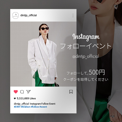  [ON GOING] 2023 INSTAGRAM FOLLOW EVENT