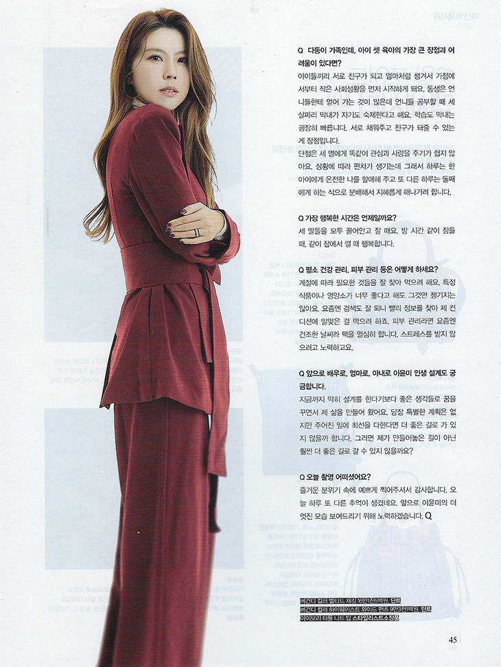 DINT CELEB<br><br> Magazine 'Queen'<br> Lee Yunmi<br><br> J9070, P9059韓国
