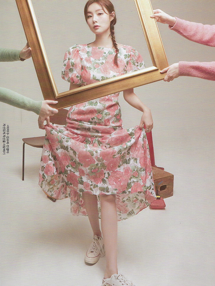 DINT CELEB<br><br> Magazine 'The Musical'<br> Min Kyunga<br><br> D9164韓国