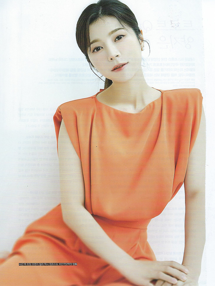 DINT CELEB<br><br> Magazine 'Queen'<br> Singer Yang Ji-eun<br><br> D9273韓国